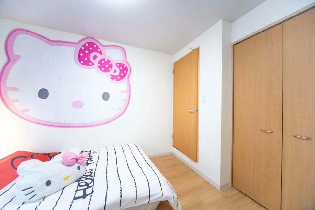 Miraie Osaka Higashinari202 Apartment